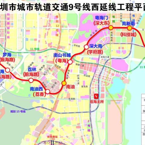 南宁2号线地铁延长线的相关长尾关键词有哪些