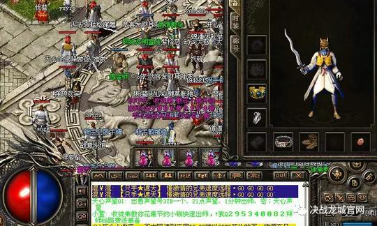 热血传奇：曾经传奇里巅峰的道士，如今已经失去光环，变成冷门？