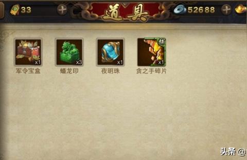 过期的英雄怎么抽原神（原神要多少原石英雄和专武都能抽到）