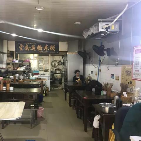 邯郸市龙湖过桥米线的长尾关键词有什么