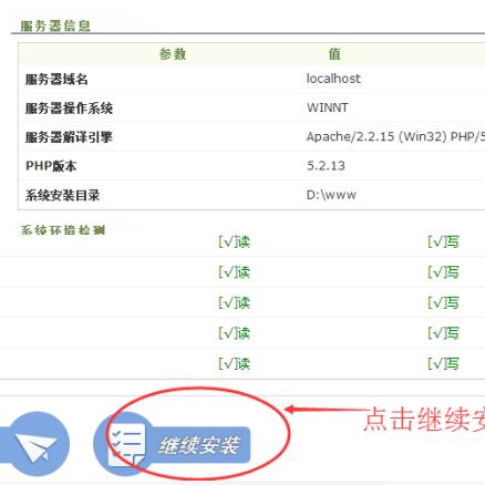 一个人怎么学seo