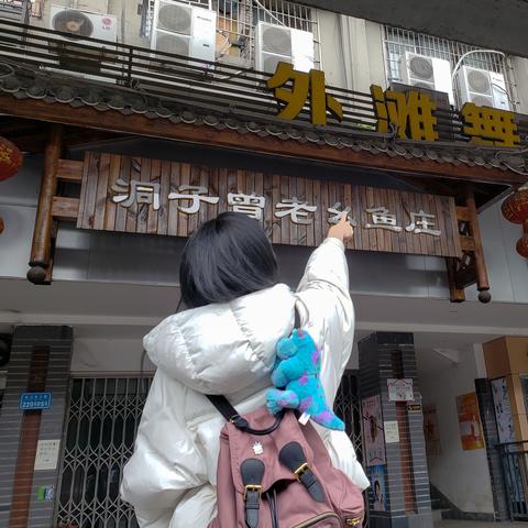 昆明市久久舞厅地址的长尾关键词有什么