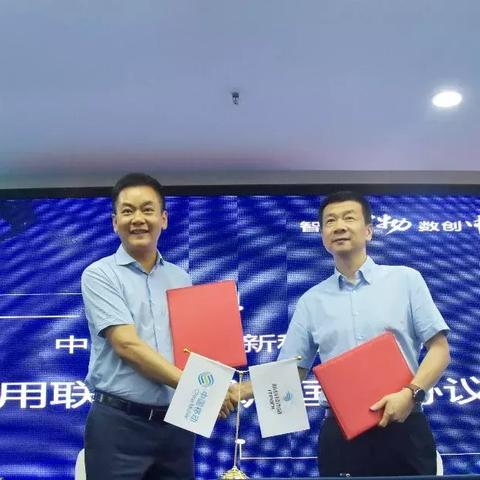 中国移动河南分公司招聘的相关长尾关键词有哪些