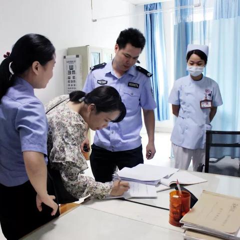 南宁小学新生入学要体检吗？