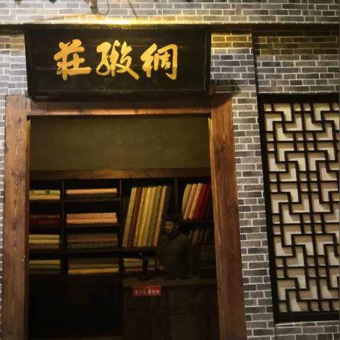 辽源西丰有什么景点