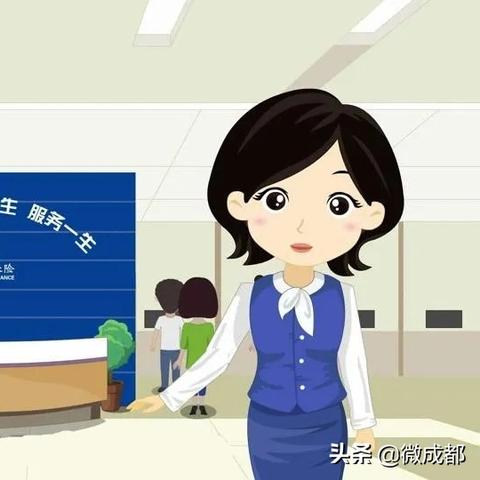 成都市社保转接去哪里