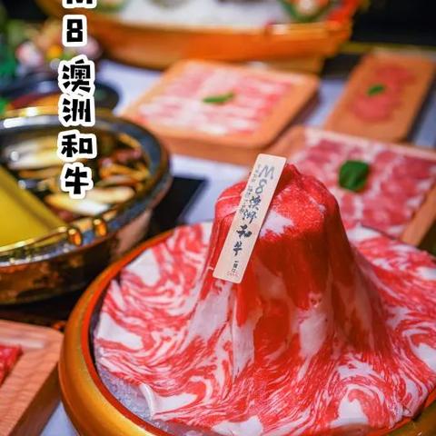 澳洲移民 济南相关长尾关键词有哪些