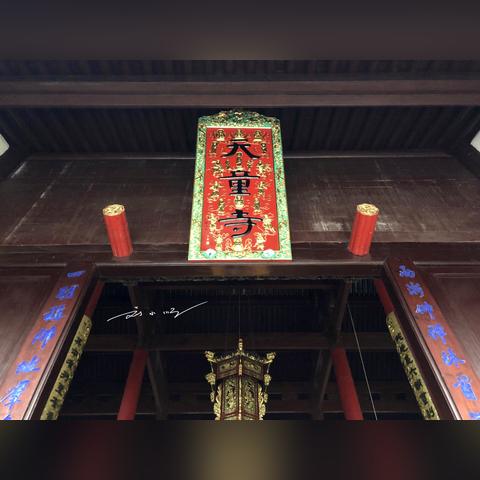 宁波市最牛的景点是哪个