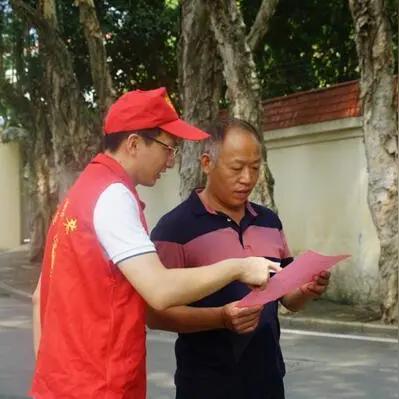 福建运动哪个好