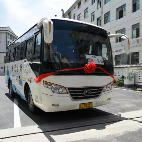新昌回山武汉的长尾关键词有什么