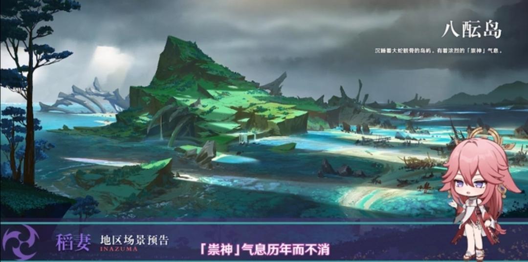 原神端游怎么恢复体力（原神跑步体力怎样增加）