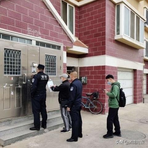 济南市代缴社保相关长尾关键词有哪些