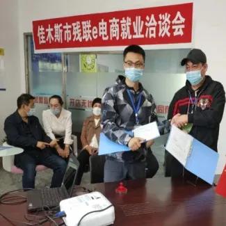 海外电商英语专业就业方向 相关的长尾关键词有什么