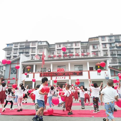 深圳市新丰路是哪个区的