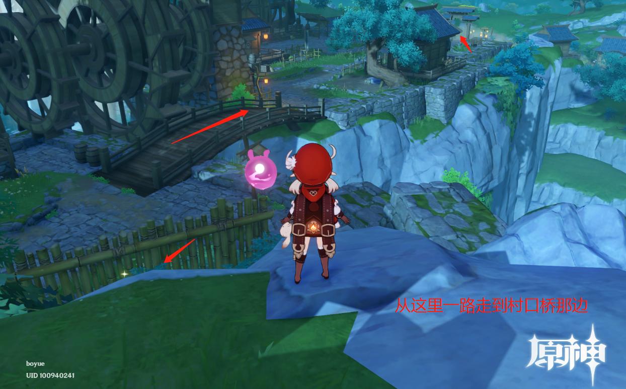 原神霓裳花采完了怎么办（原神夜兰和胡桃天赋材料）