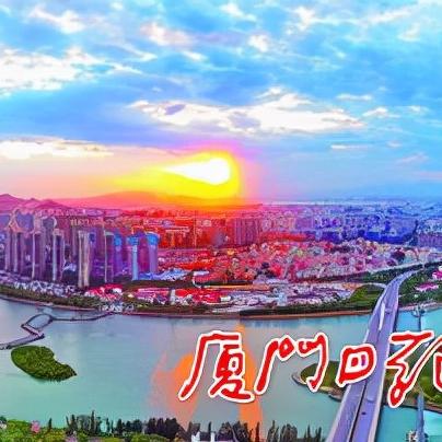 厦门市冬季气温是多少
