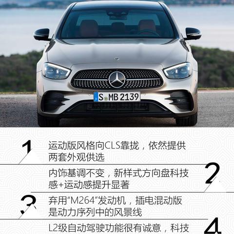 杭州奔驰砸了的相关长尾关键词有哪些
