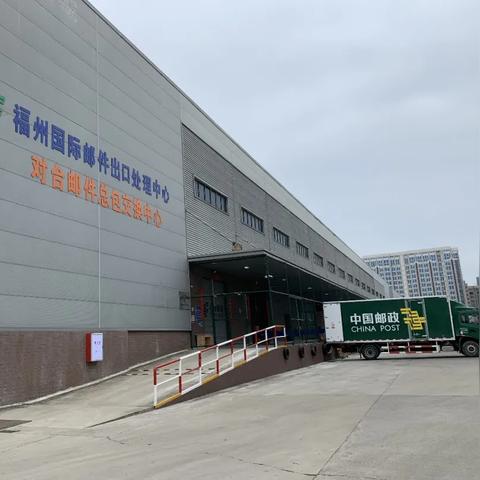 跨境电商如何报关