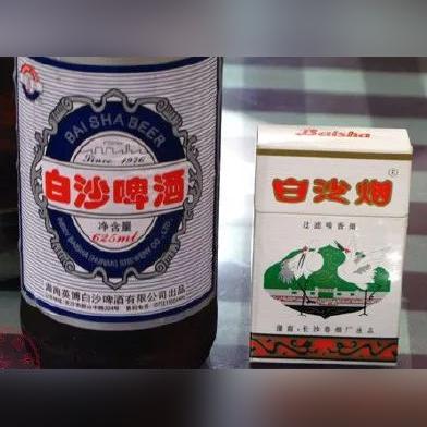 长沙市第四工人文化宫啥时候投用？