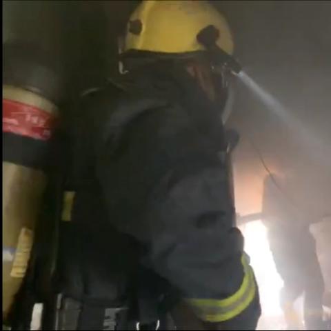 济南市哪个地方失火了