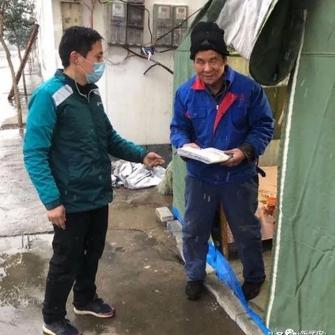 武安天气预报7天气报的长尾关键词有哪些