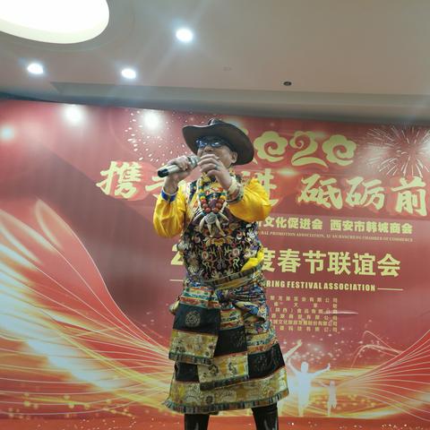 西安市在韩城市什么方向