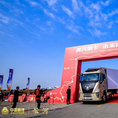 济南市有什么厂里院