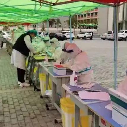 出兰州市从哪里做核酸