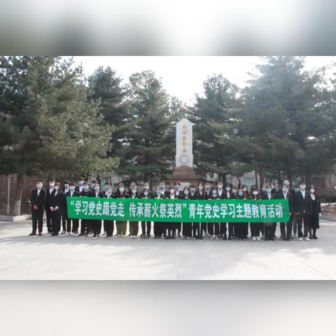 哈尔滨师范大学考研相关长尾关键词有哪些