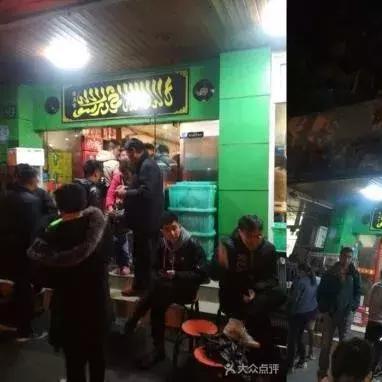 串门老火锅成都市的长尾关键词有哪些
