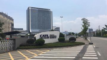 江苏溧阳宁德时代新能源厂怎么样？