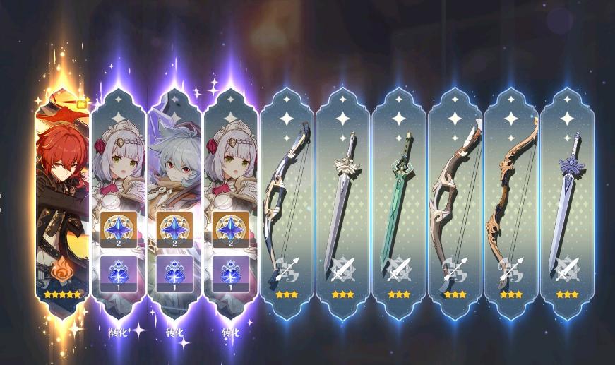 原神里面的原石是怎么用（原神一抽消耗多少原石）