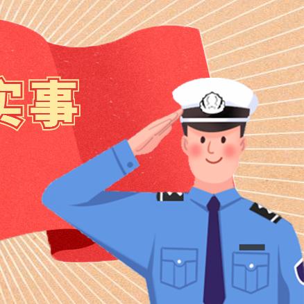 济南市禁养区域有哪些