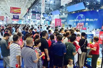 济南市现在哪里有车展活动