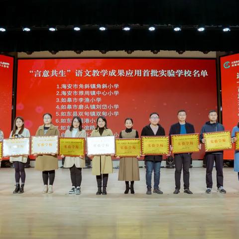 南通市监管相关长尾关键词有哪些