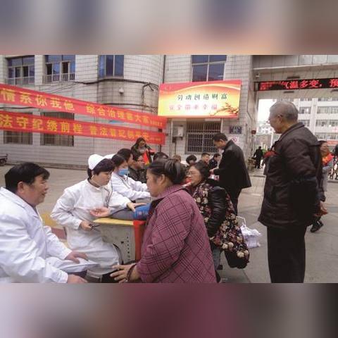 泉州市百信医院怎么样