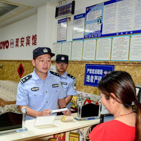 安徽与河南治安怎么样