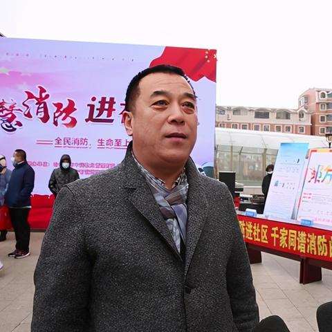 哈尔滨市哪里卖消防器材