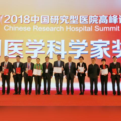 【天津皮肤科哪家医院好】相关长尾关键词有哪些