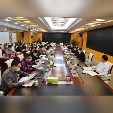 南宁市今天开怎么会议