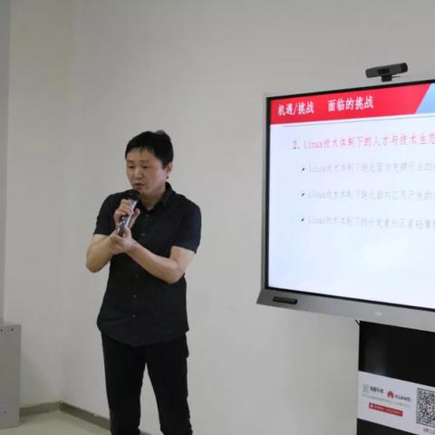 天津市软件学院怎么样
