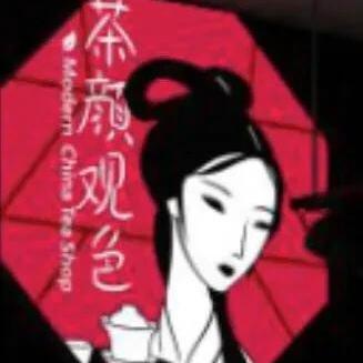 茶颜悦色长沙员工相关长尾关键词有哪些