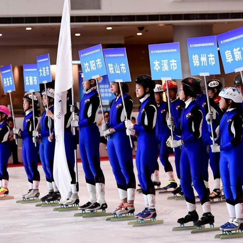 沈阳速滑店相关长尾关键词有哪些