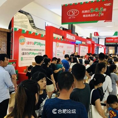 合肥大包出租车信息相关长尾关键词有哪些