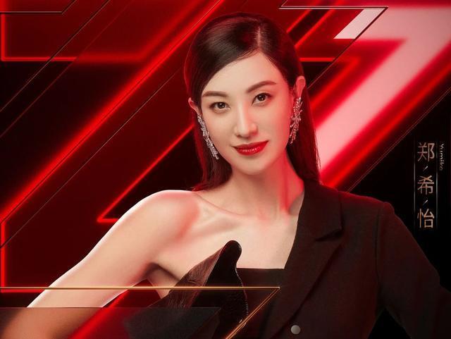 乘风破浪的姐姐们什么时候播出