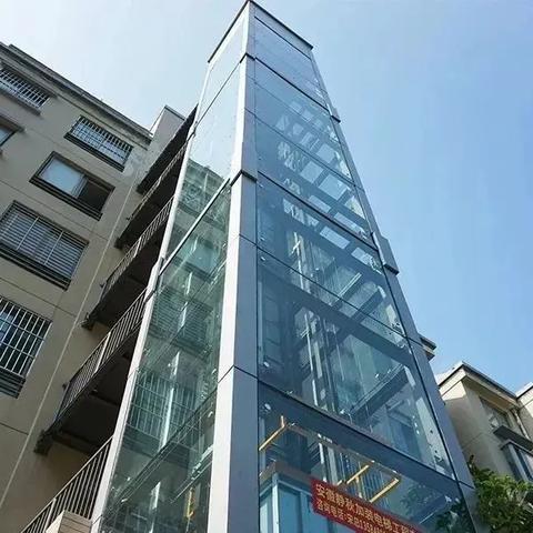 合肥市取公积金要多久