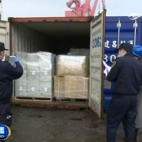 福建外贸外语大专怎么样