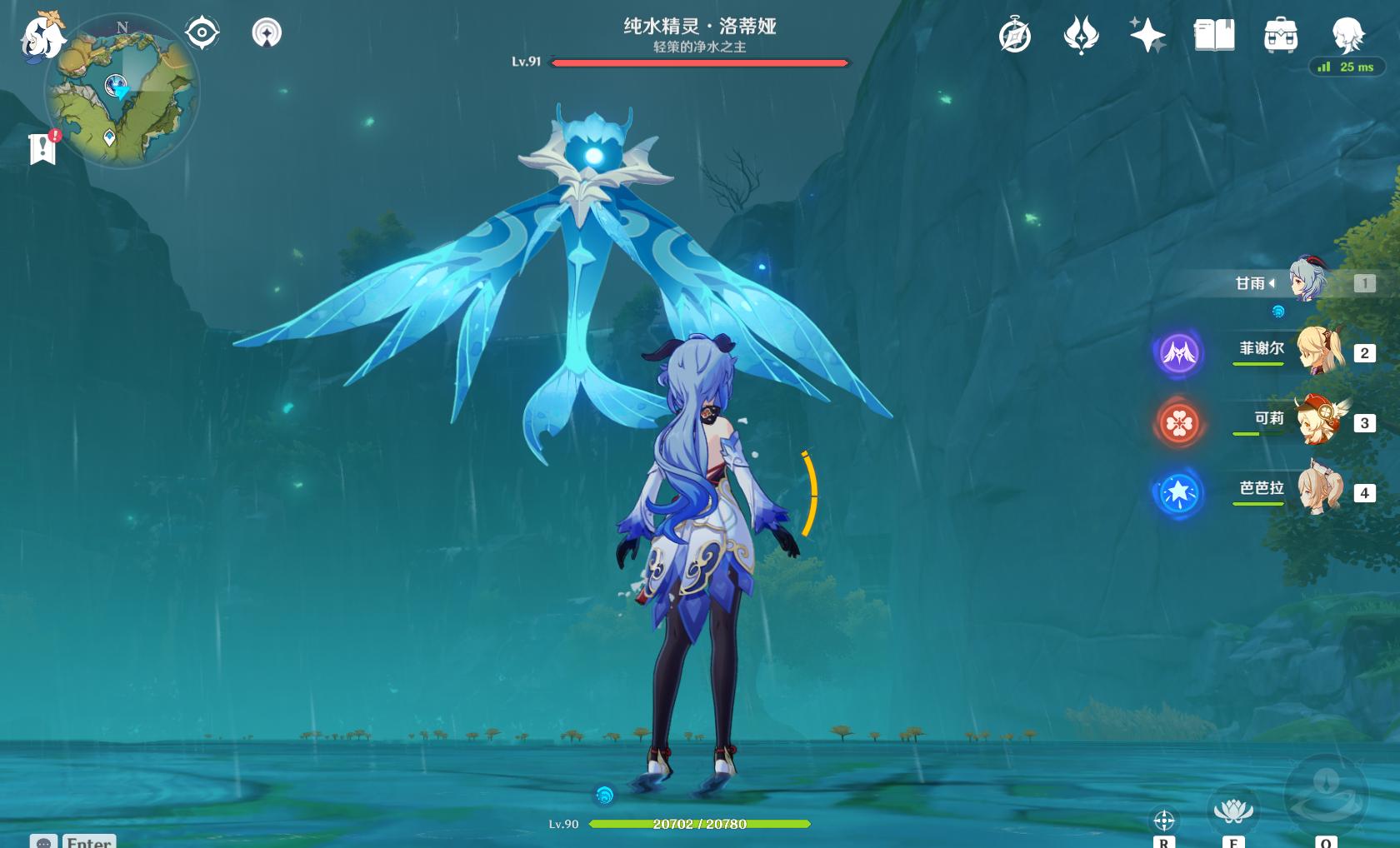 原神紫色的泡泡怎么打破（原神钓鱼如何避开深渊法师）