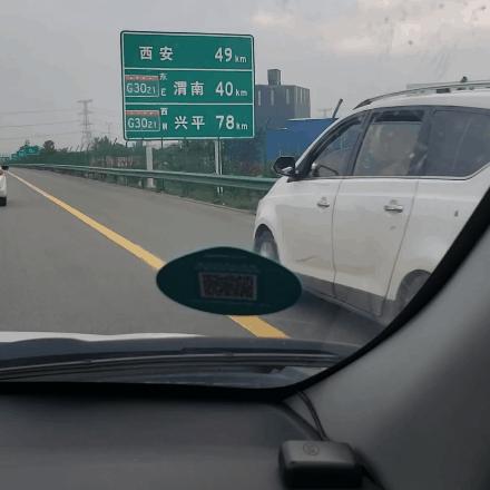 西安市怎么举报培训机构