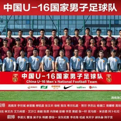 足球比赛微信抽签的长尾关键词有哪些